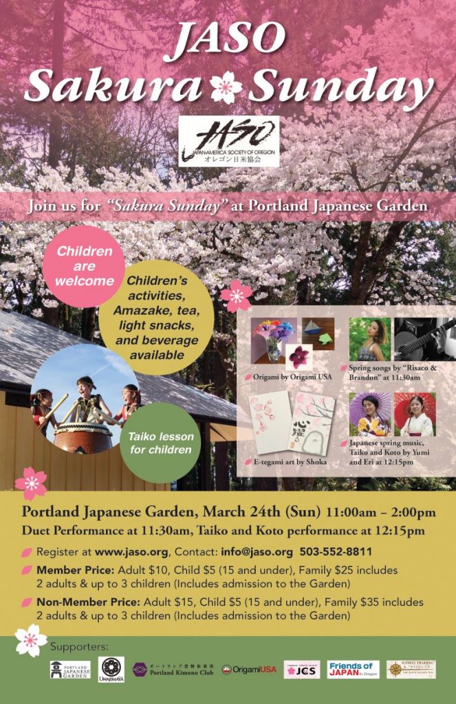 Welcome in the Cherry Blossom Season at Sakura Sunday | Hokusei North ...