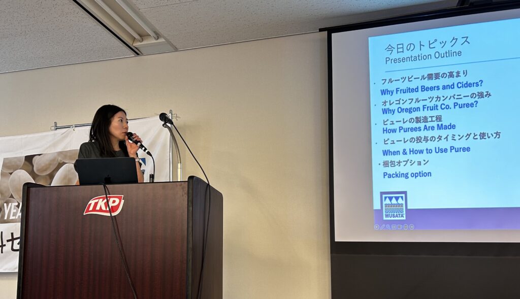 Hokusei Staff Speaks at Brewing Industry Event