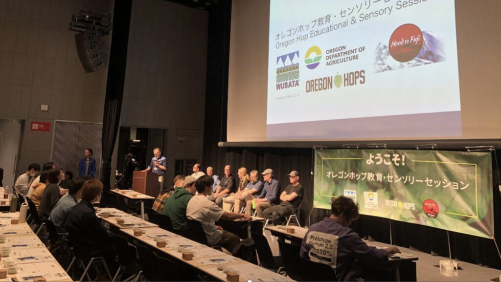 Hokusei to Present at Brewers’ Seminar in Tokyo